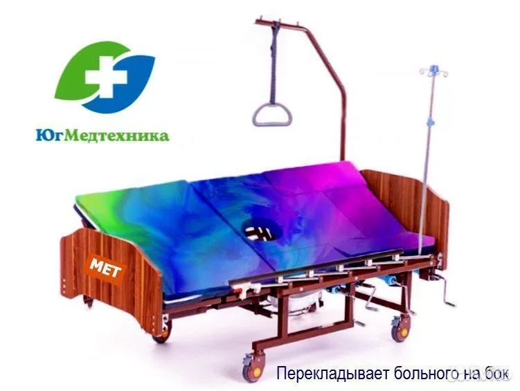 Кровать для лежачих больных R-RG4J - миниатюра 3
