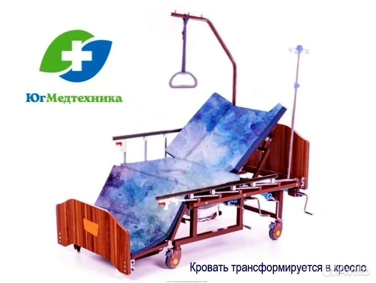 Кровать для лежачих больных YM/V+7E - миниатюра 2