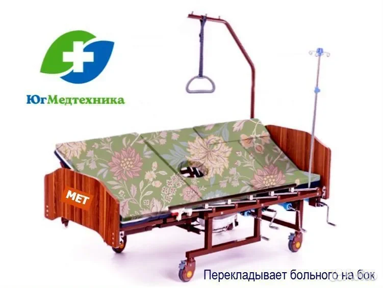 Кровать для лежачих больных NN8/U+A - миниатюра 2