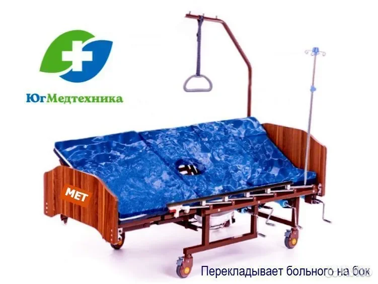 Кровать для лежачих больных BE+K/5L - миниатюра 3