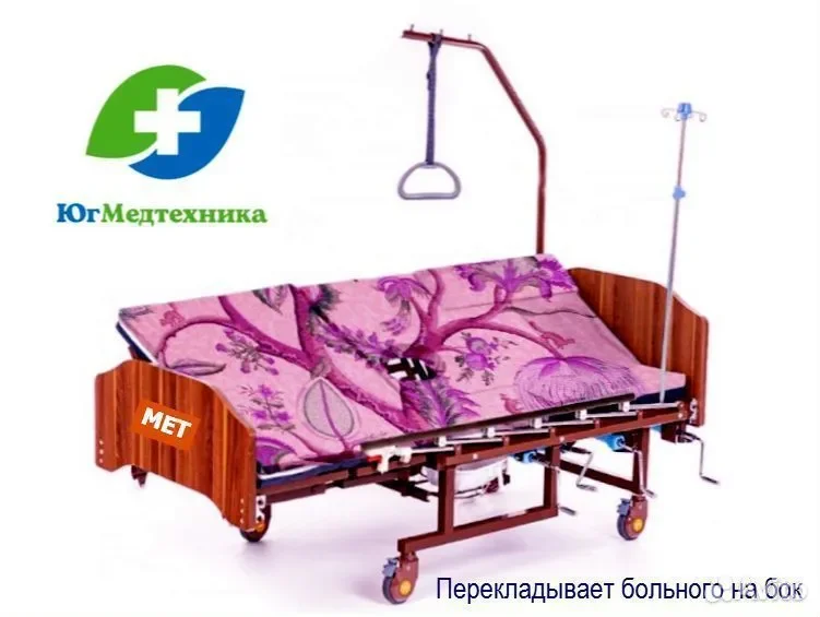 Кровать для лежачих больных RK.G7 - миниатюра 3