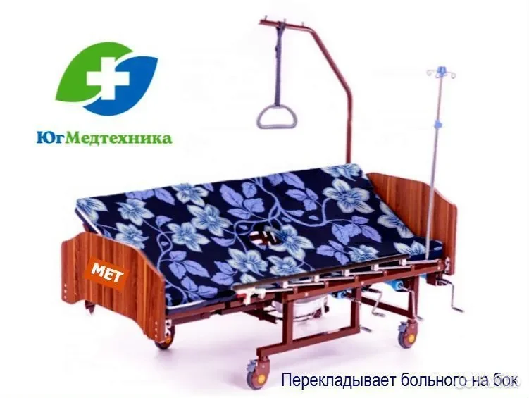 Кровать для лежачих больных T7+J9G - миниатюра 2