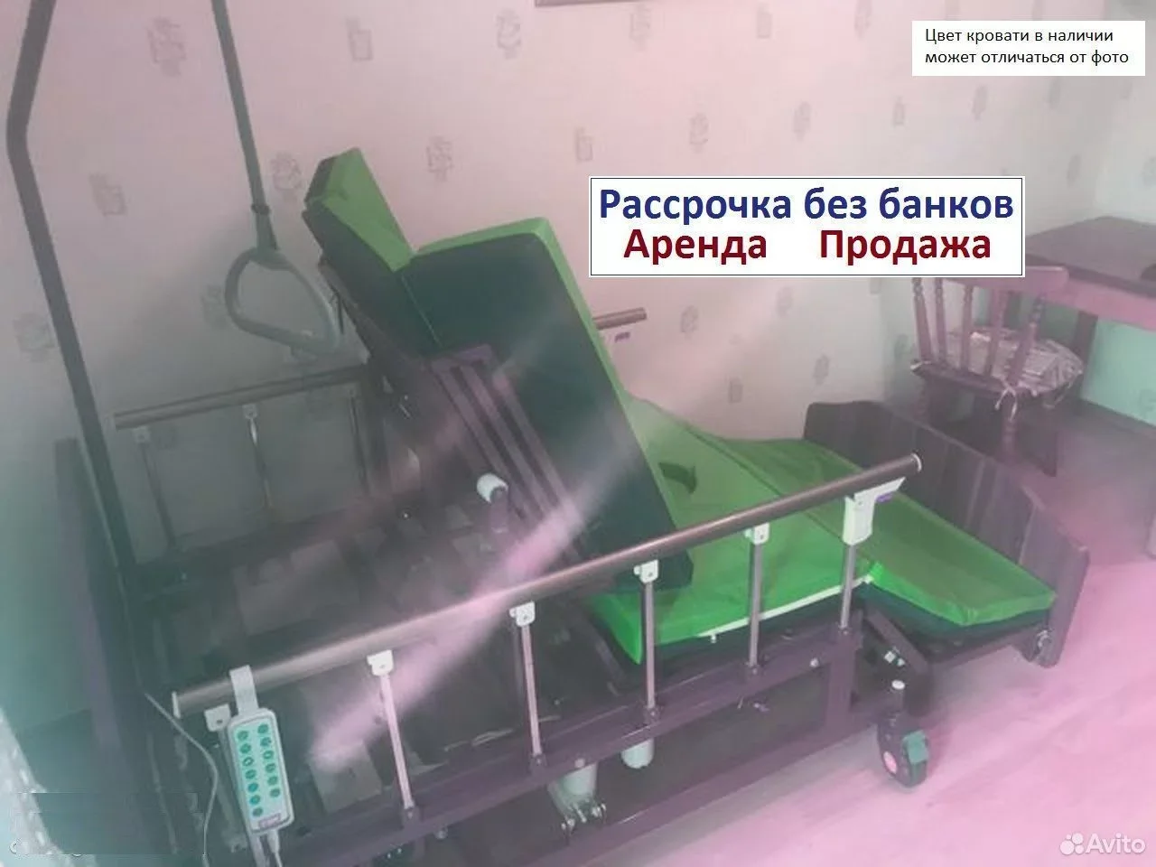Медицинская кровать для лежачих больных - изображение 1