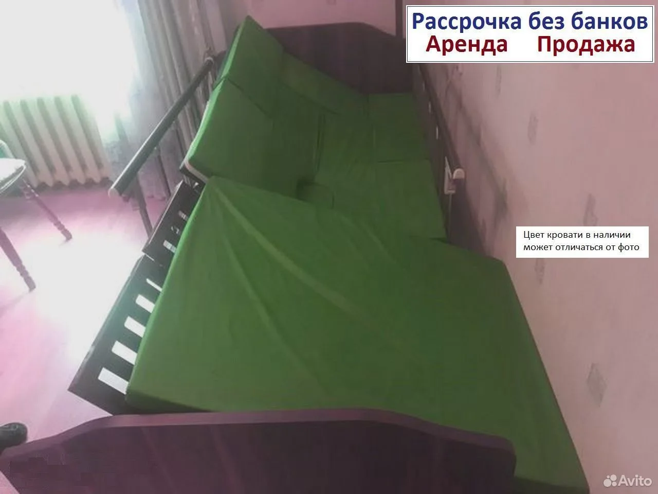 Медицинская кровать для лежачих больных - миниатюра 3