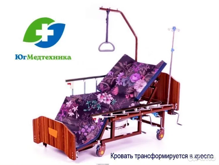 Кровать для лежачих больных S+H5Y/W - миниатюра 3