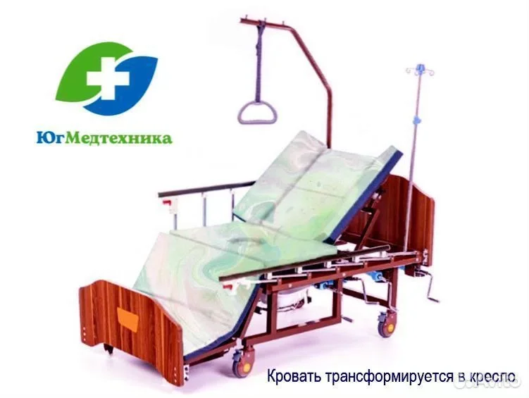 Кровать для лежачих больных Комфорт/60 - миниатюра 3