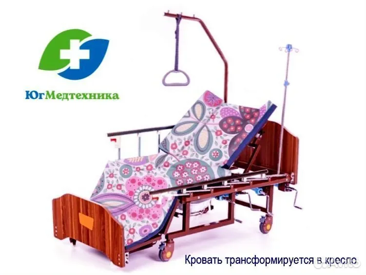 Кровать для лежачих больных NS7*K/C - миниатюра 3