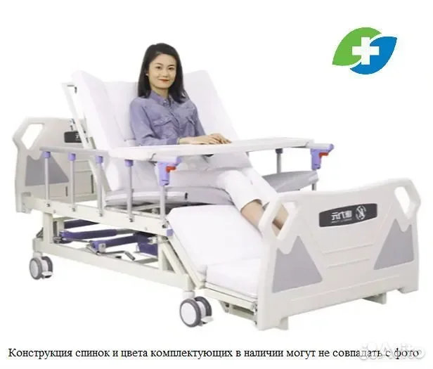 Медицинская кровать для лежачих больных cдaм Rem M - изображение 1