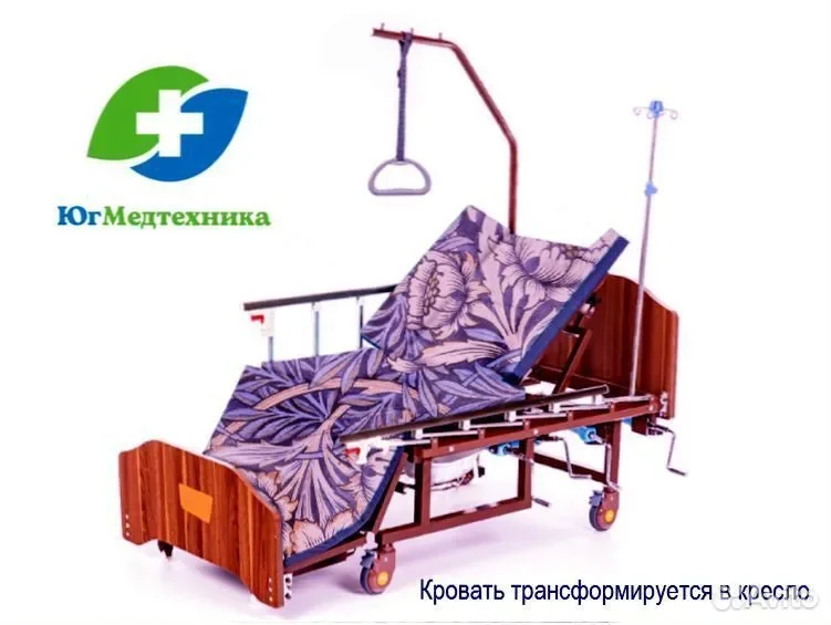 Кровать для лежачих больных H8e*jU - миниатюра 3