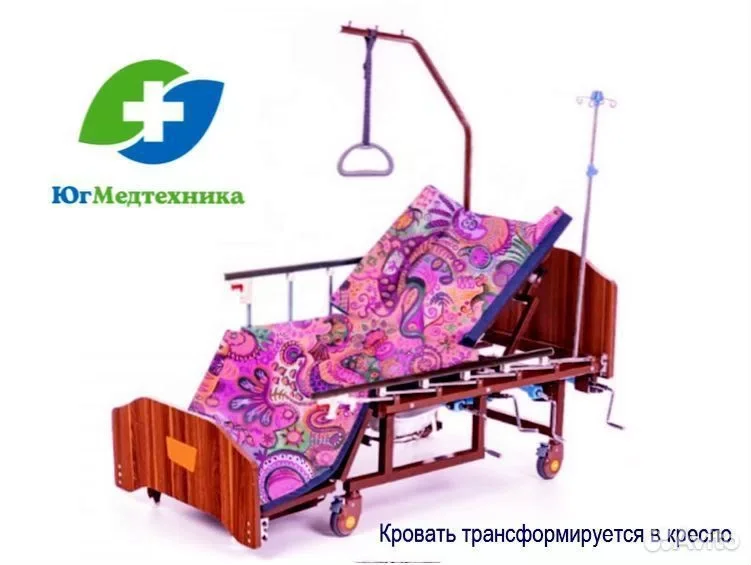 Кровать для лежачих больных GX-7.JP - миниатюра 3