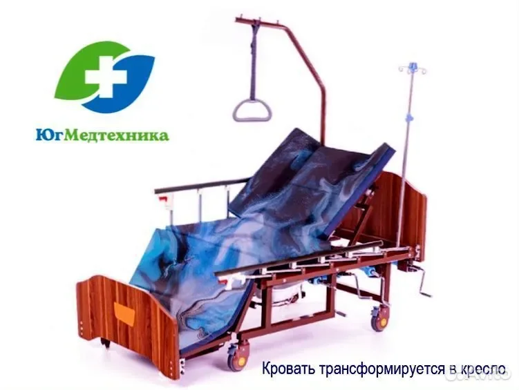 Кровать для лежачих больных KZ-8L* - миниатюра 3