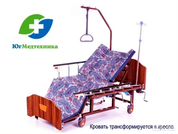 Кровать для лежачих больных MF7I/R - миниатюра 2