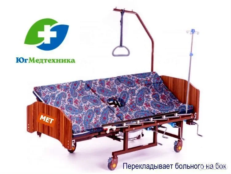 Кровать для лежачих больных MF7I/R - миниатюра 3