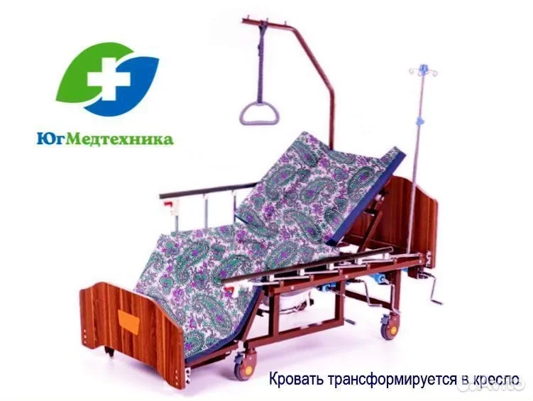 Кровать для лежачих больных MET/04+H - миниатюра 3