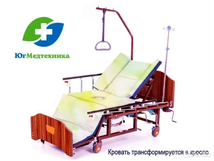 Кровать для лежачих больных GV7O/E - миниатюра 3