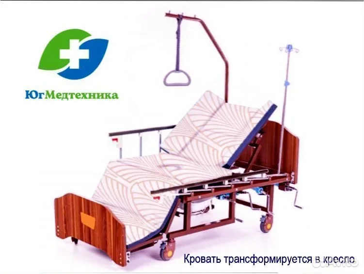 Кровать для лежачих больных MY-A*R1 - миниатюра 2