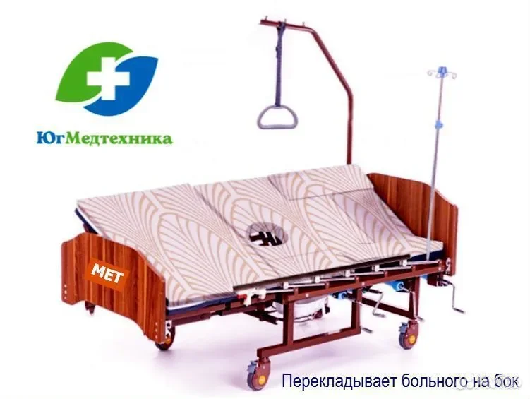 Кровать для лежачих больных MY-A*R1 - миниатюра 3