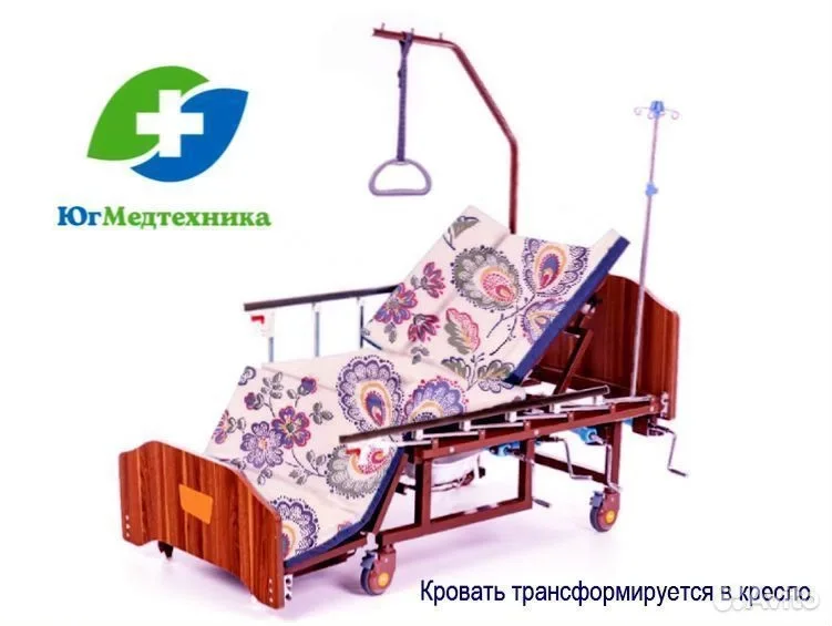 Кровать для лежачих больных M4/S3+O - миниатюра 2