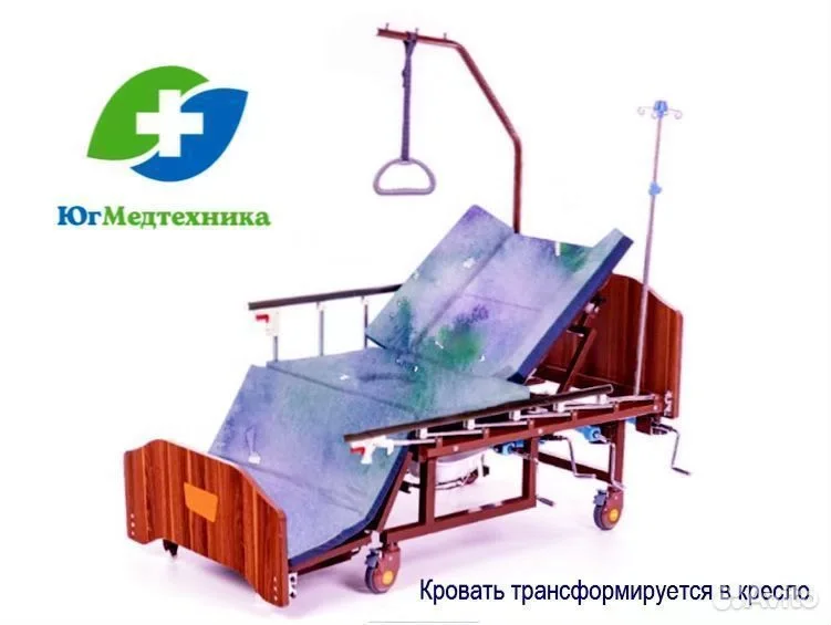 Кровать для лежачих больных Забота/04 - миниатюра 2