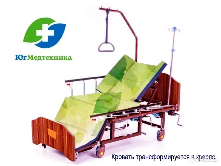 Кровать для лежачих больных QC5/J+L - миниатюра 2