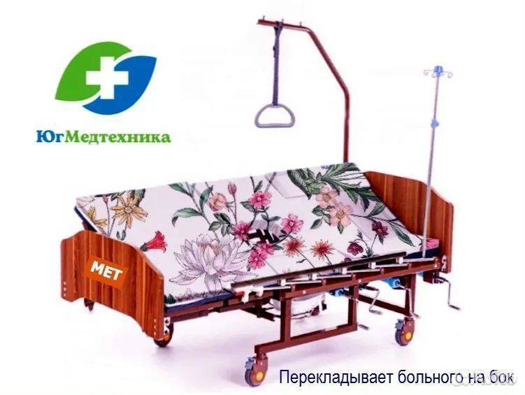 Кровать для лежачих больных NE+LQ4 - миниатюра 2