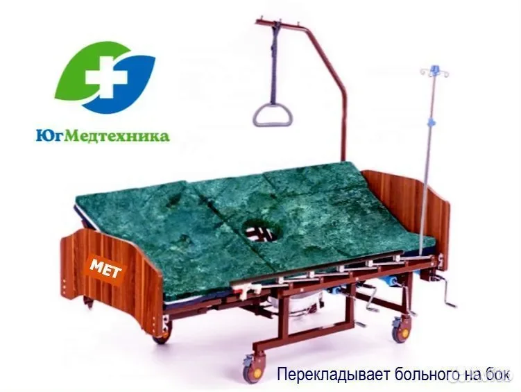 Кровать для лежачих больных GB6/E*B - миниатюра 3