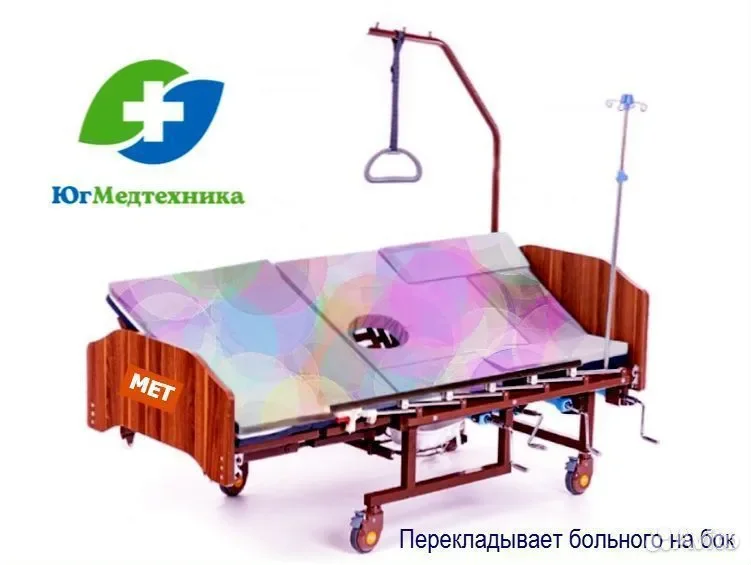 Кровать для лежачих больных CR+2.G - миниатюра 2