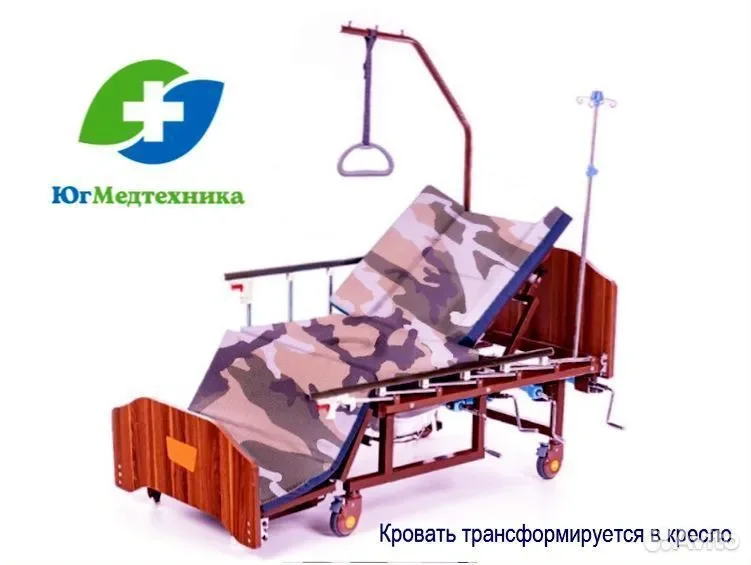 Кровать для лежачих больных B+O9/WG - миниатюра 2