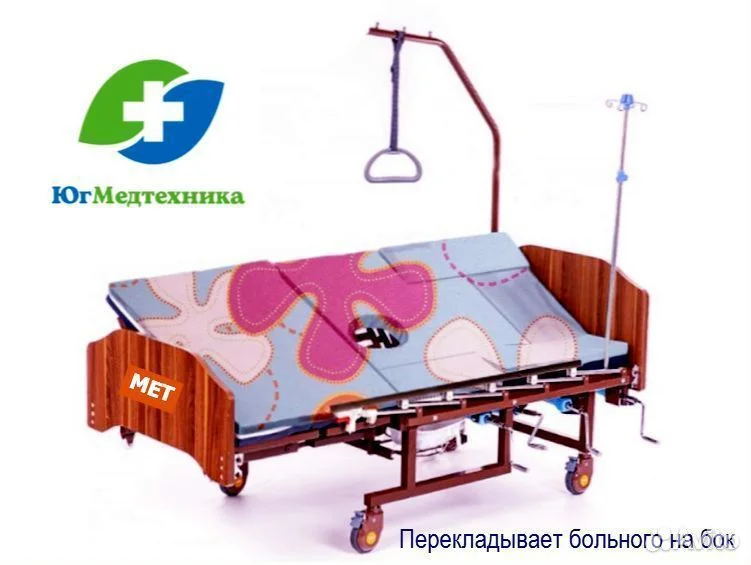 Кровать для лежачих больных J+/M6/DD - миниатюра 2