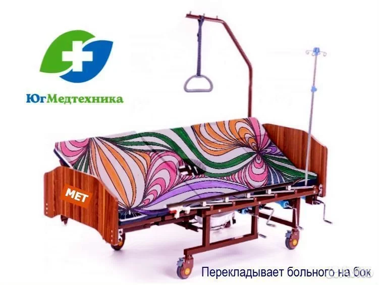 Кровать для лежачих больных BI/5J* - миниатюра 2