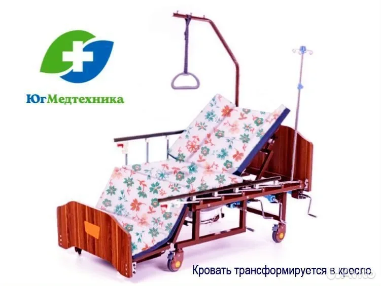 Кровать для лежачих больных XcG/K*Y - миниатюра 3