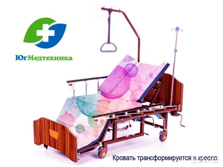 Кровать для лежачих больных M0-5P/Q - миниатюра 2