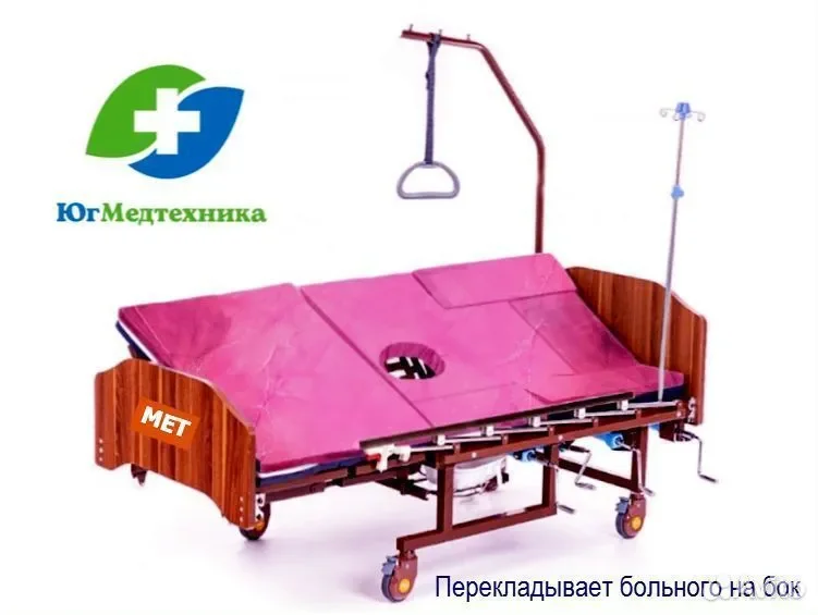 Кровать для лежачих больных FP/K8N - миниатюра 2