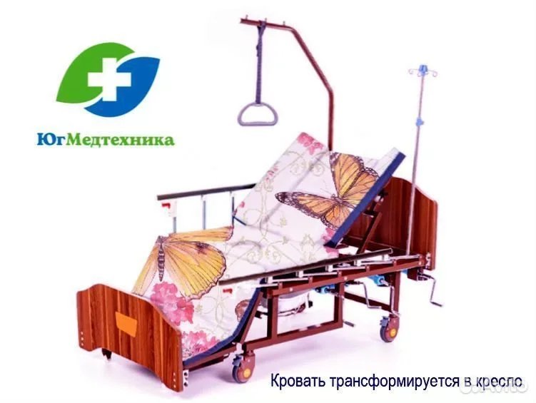 Кровать для лежачих больных MR+5qs* - миниатюра 2
