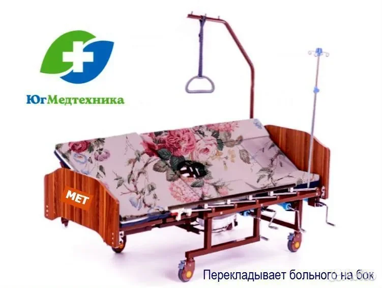 Кровать для лежачих больных MU/5OD - миниатюра 2