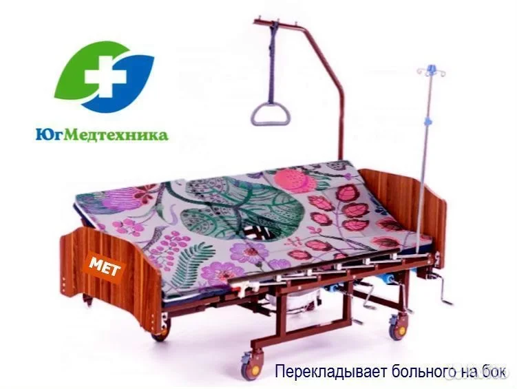 Кровать для лежачих больных DJ/F - миниатюра 3