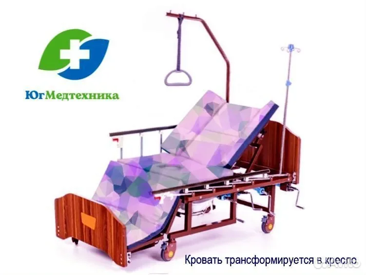 Кровать для лежачих больных L5+U/NN - миниатюра 3