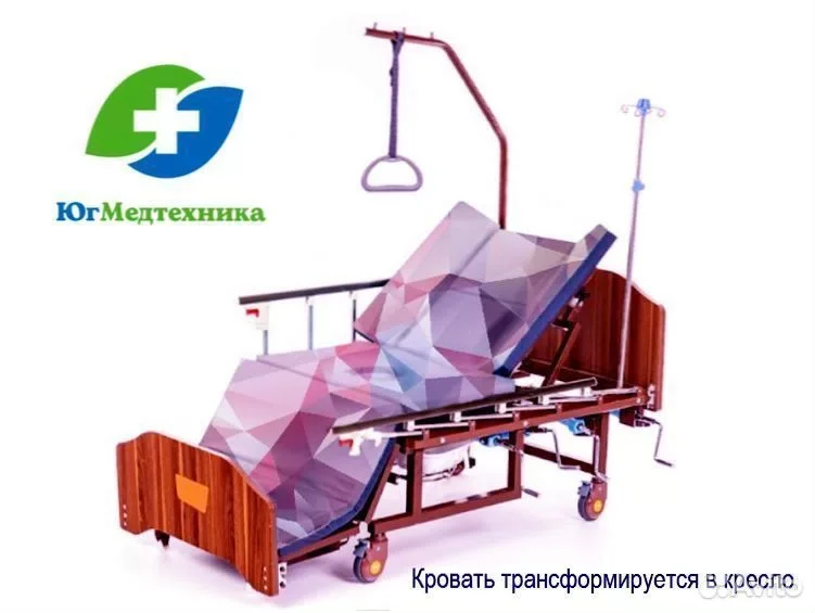 Кровать для лежачих больных GG+I/S1F - миниатюра 2