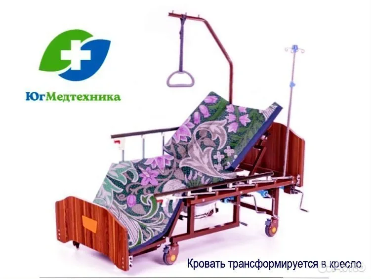 Кровать для лежачих больных MET/08JR - миниатюра 3