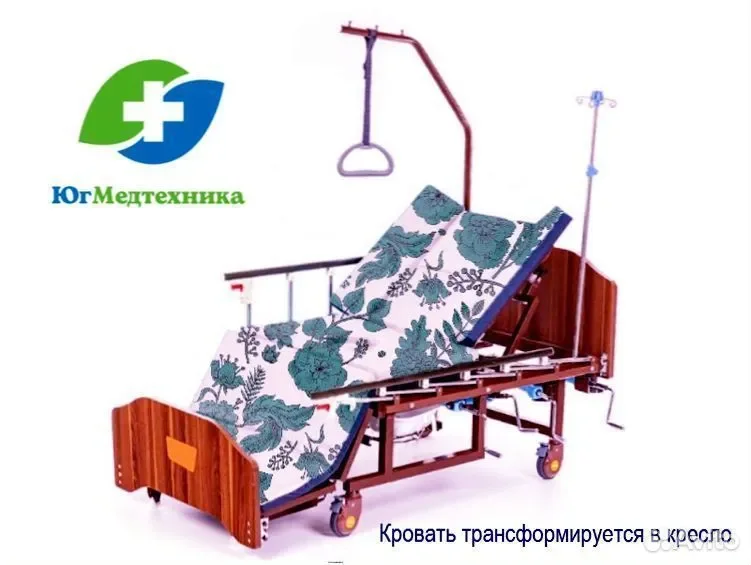 Кровать для лежачих больных JY+5OM* - миниатюра 2