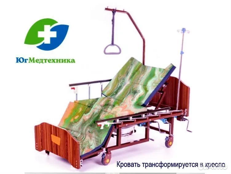 Кровать для лежачих больных BM+U9/Q - миниатюра 2