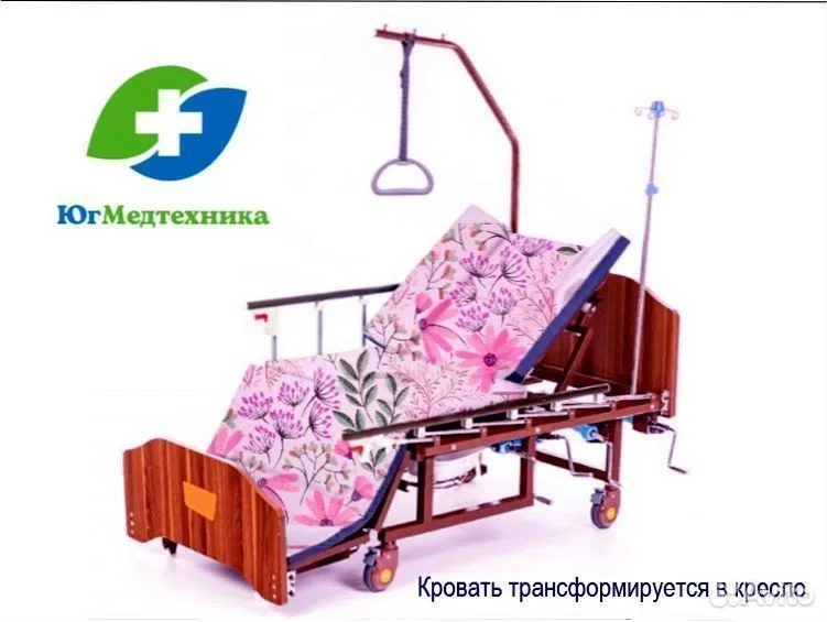 Кровать для лежачих больных AK+5T/V - миниатюра 3