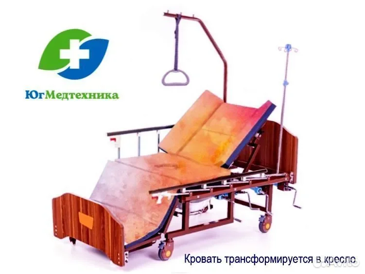 Кровать для лежачих больных WK/8I*Z - миниатюра 2