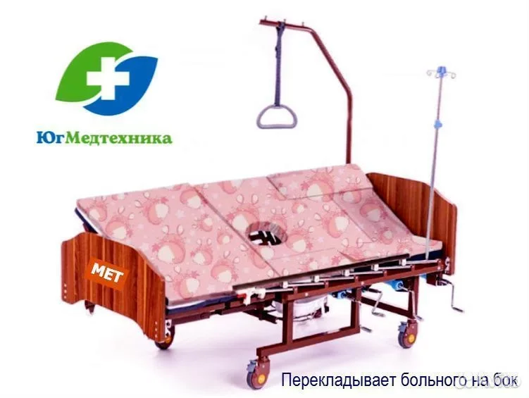 Кровать для лежачих больных GV+1LJ - миниатюра 3