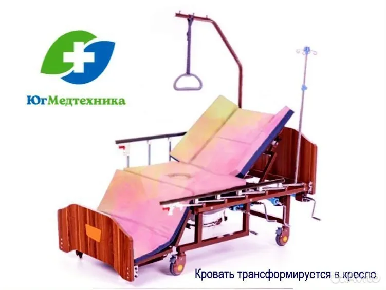 Кровать для лежачих больных Kiy/5+U - миниатюра 3