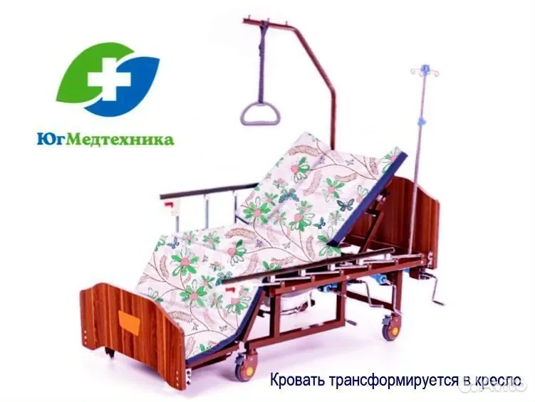 Кровать для лежачих больных FU8-7Y* - миниатюра 3