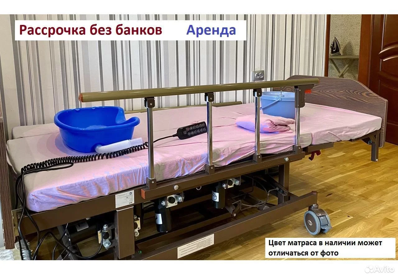 Медицинская кровать для лежачих больных c матрасом - изображение 1