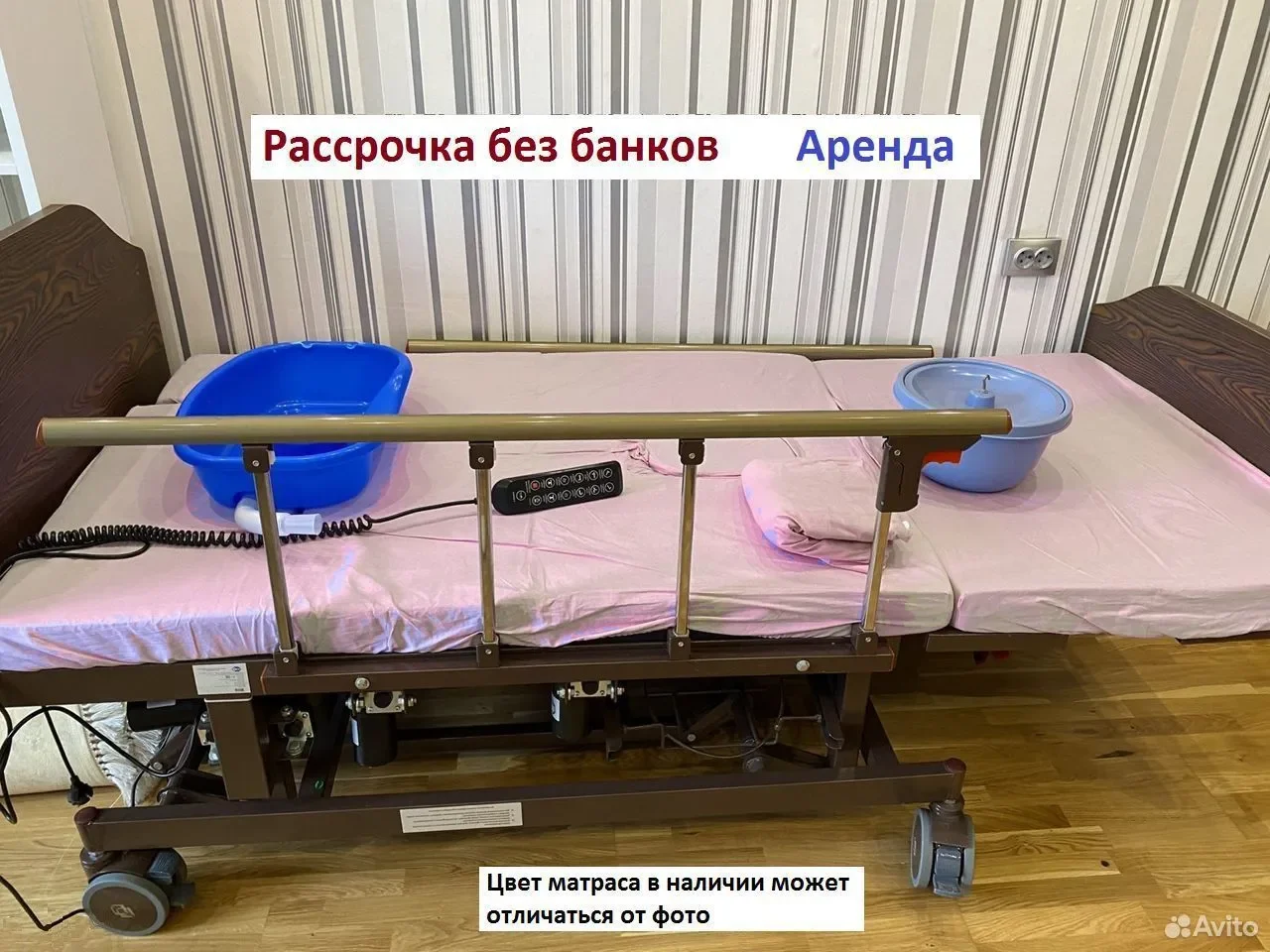 Медицинская кровать для лежачих больных c матрасом - миниатюра 3