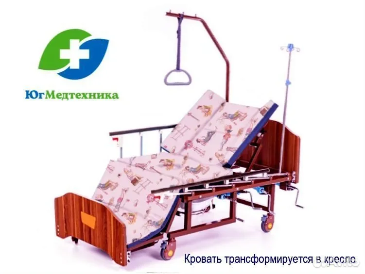 Кровать для лежачих больных HVE+8O - миниатюра 3