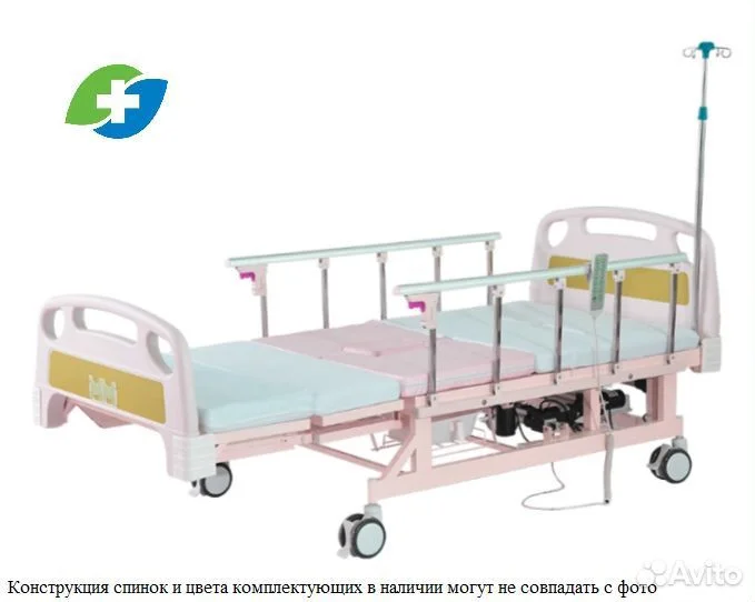 Медицинская кровать для лежачих больных npoкат DB1 - миниатюра 3